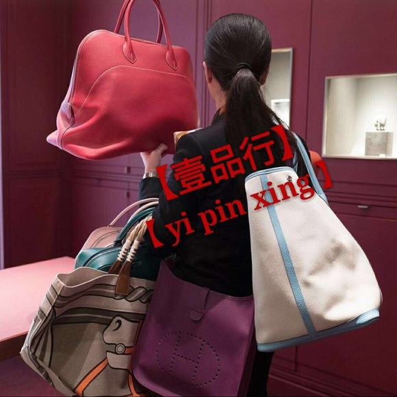 Meet your Posher, Cocococizi - Picture 1 of 1